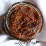 amer jhal misti achar e1692777590712