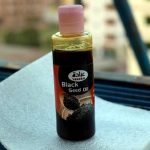 কালোজিরার তেল - 100ml