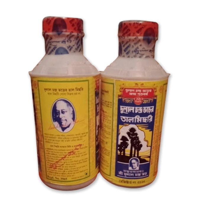 দুলাল ভড়ের তালমিছরি - Image 5
