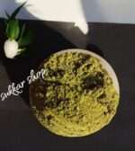 বরইপাতার গুড়া (sidr) - Image 2