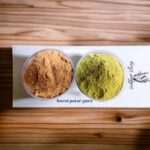 বরইপাতার গুড়া (sidr) - Image 4