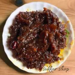 তেঁতুলের আচার
