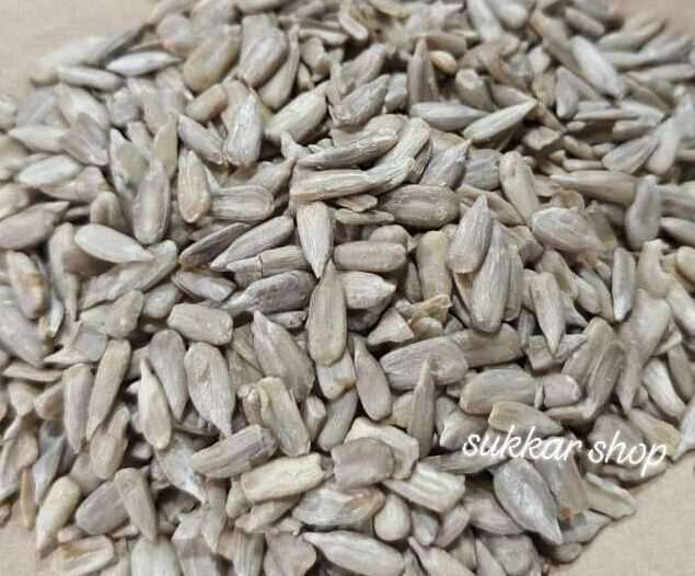 490585347_1084045270407810_8842264393614065077_n.jpg সুর্যমুখির বীজ - Image 1