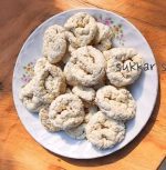 কুমড়ার বড়ি